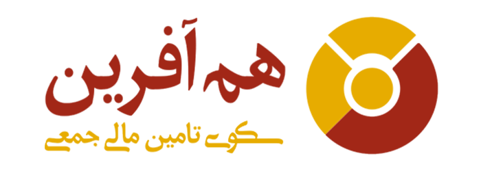 hamAfarin